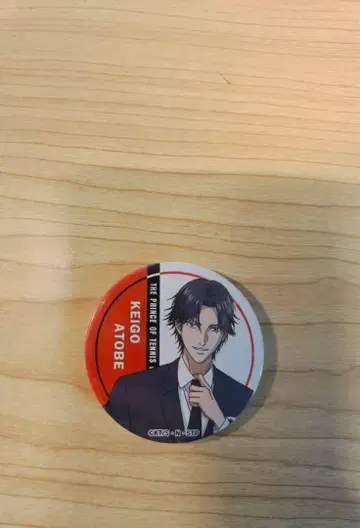 신 테니스의 왕자님 테니스의 왕자님 대표 수트 아토베 케이고 캔 마그넷