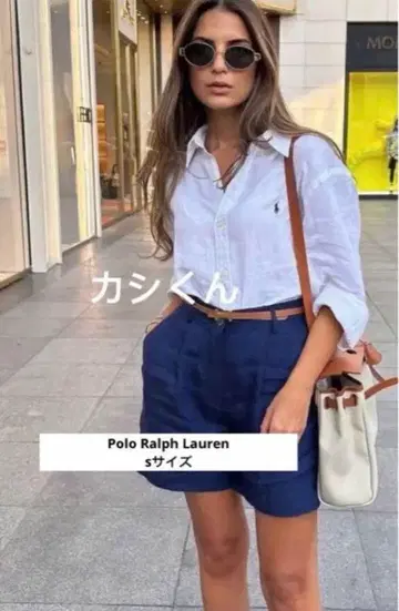 폴로 랄프 로렌 화이트 긴팔 피케 셔츠 린넨 S 사이즈