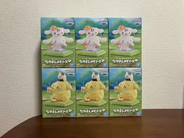 산리오 나카요시 메모리즈 vol.2 시나모롤 폼폼푸딩 6개