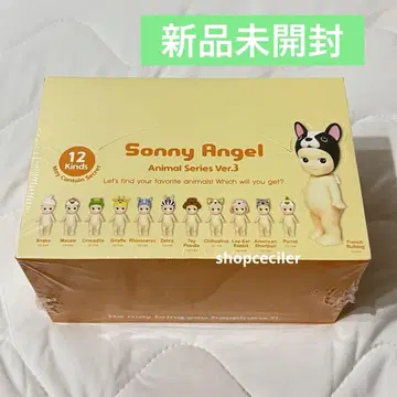 Sonny Angel Animal3 소니 엔젤 애니멀 시리즈 3