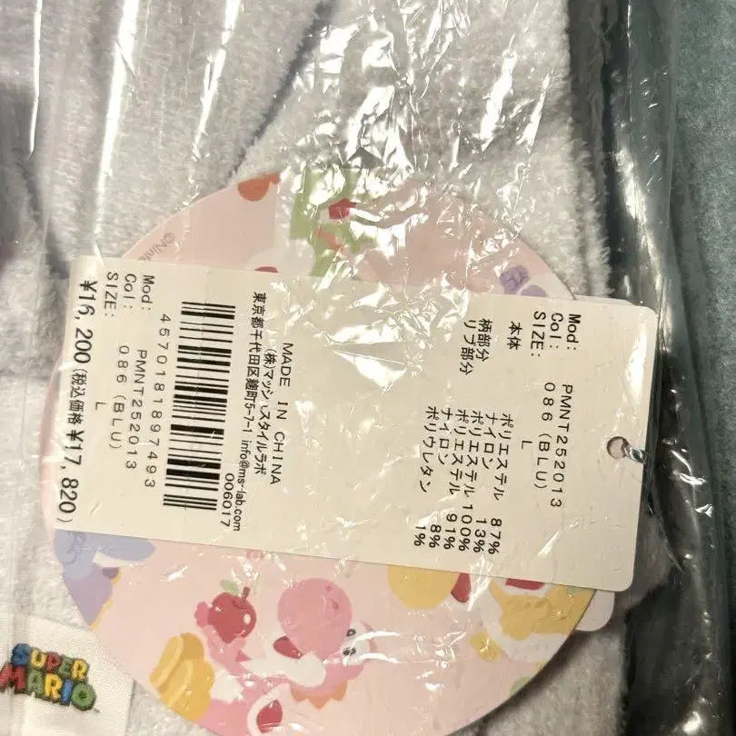 5번째 상품 이미지