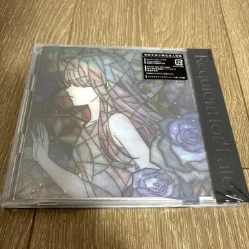 Roselia Requiem for Fate Blu-ray 포함 한정판