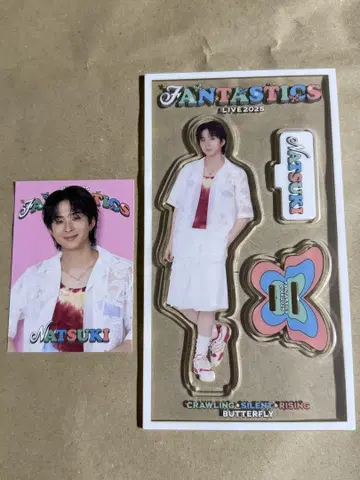 사와모토 나츠키 FANTASTICS 아크릴 스탠드 포토 카드 세트
