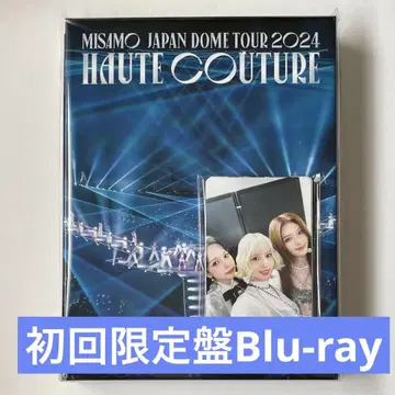 TWICE misamo haute couture 초회 한정판 블루레이