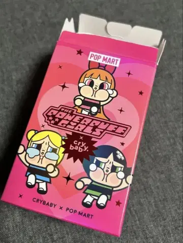 cry baby 파워 퍼프 걸스