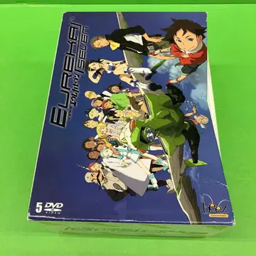 D1781 Eureka Seven Box 2 DVD 유레카 세븐