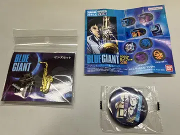 BLUE GIANT 극장판 굿즈 핀즈 세트 가챠가챠 캔뱃지