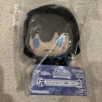 제일복권 Fate F상 초코노코 봉제 인형 오베론