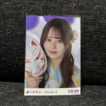 노기자카46 사토 리카 유카타 사진 2025년 7월