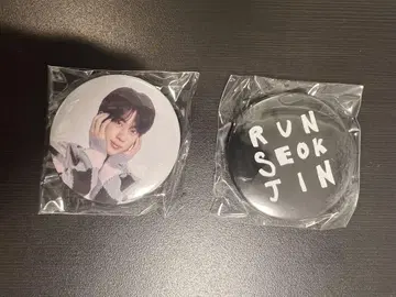 BTS JIN RUNSEOKJIN 캡슐 토이 캔뱃지