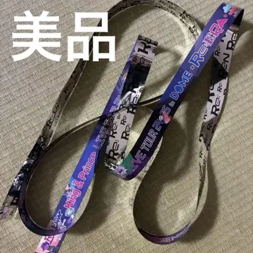 King & Prince 킹프리 도쿄돔 은테이프 은테