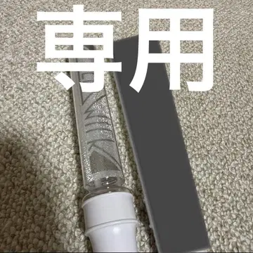 M!LK 카라첸 응원봉