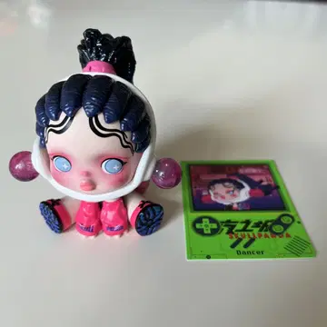 POPMART 스컬판다 밤의 도시 시티오브나이트