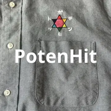PotenHit 포텐히트 버튼 다운 셔츠