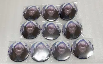 아키토 기념 배지 10개