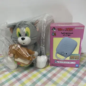 톰과 제리 제일복권 A상 핫 샌드 메이커 B상 봉제 인형