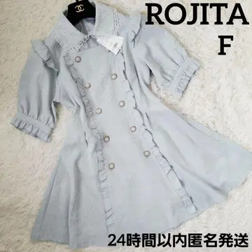 새상품 택 포함 ROJITA 레이스 컬러 더블 버튼 원피스 블루 지뢰 F