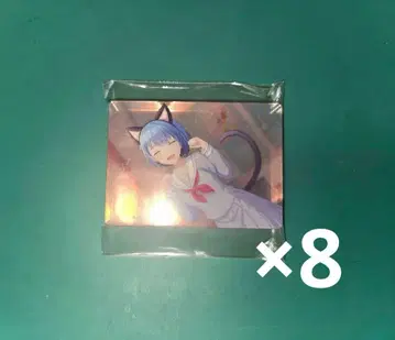 프로세카 노블 아트 하야