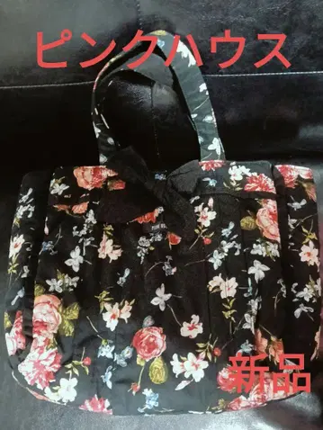 새상품 핑크하우스 로즈 토트백 리본 블랙