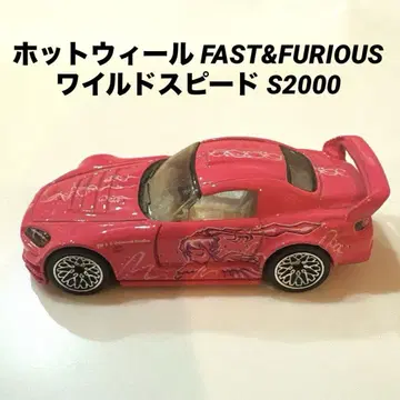 HW 핫휠 FAST&FURIOUS 와일드 스피드 S2000
