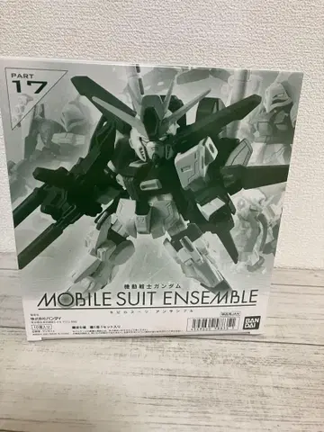 건담 모빌슈트 앙상블 MOBILE SUIT ENSEMBLE17