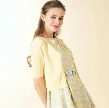 토카 TRUMPET FLOWER 트럼펫 플라워