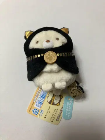 고대 이집트 전 한정판 스미코구라시 봉제 인형 고양이 (바스테토 스타일)
