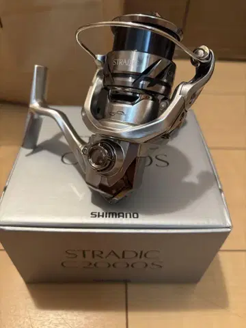 스트라디크 C2000S