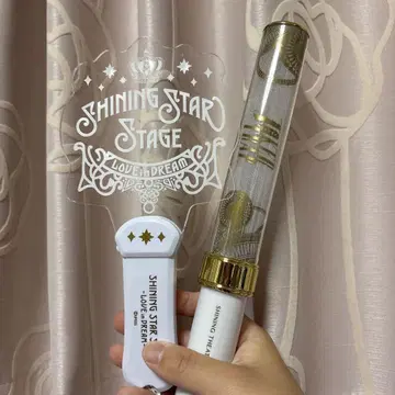 우타프리 샤이닝 극장 킨브레 응원봉