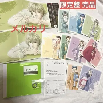 CD 두근두근 메모리얼 girl's side1 Be Mine 캐릭터 송