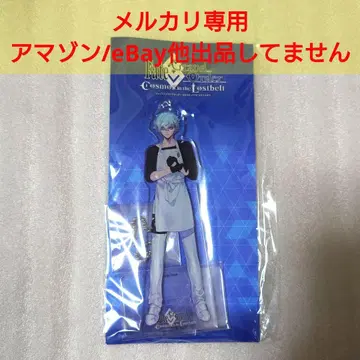 FGO 카독 에이프런 ver 아크릴 스탠드 애니메이션 재팬