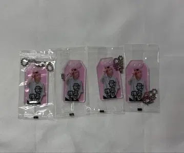 사쿠마 다이스케 부적 키링 4개 세트