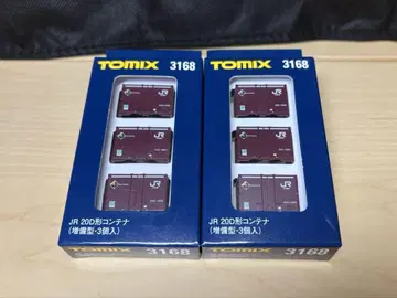 jr 화물 tomix 3168 20D형 컨테이너 증설형 3개 세트 2상자