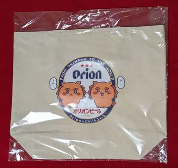 치이카와 오리온 맥주 시사 빅 토트백