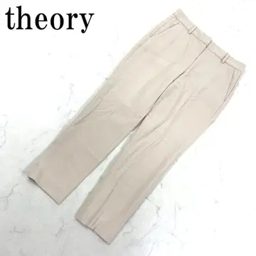 LA4143 띠어리 슬랙스 팬츠 베이지 0
