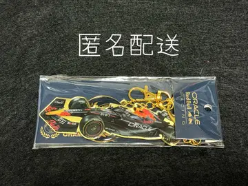 F1 레드불 페르스타펜 키체인 월드 챔피언 2022