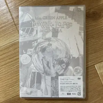 황지 The White Lounge in CINEMA DVD