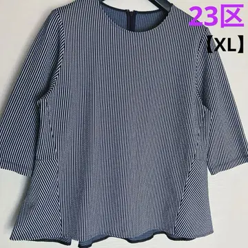 23구 23KU 페플럼 블라우스 XL(44) 빅 사이즈 온워드
