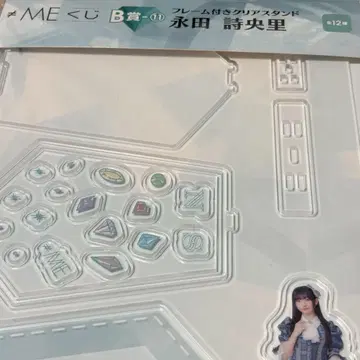 노이미 복권 나가타 시오리 아크릴 스탠드