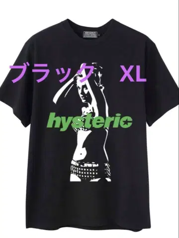 HYSTERIC ARMPITS 티셔츠 인기 완판템 블랙 XL