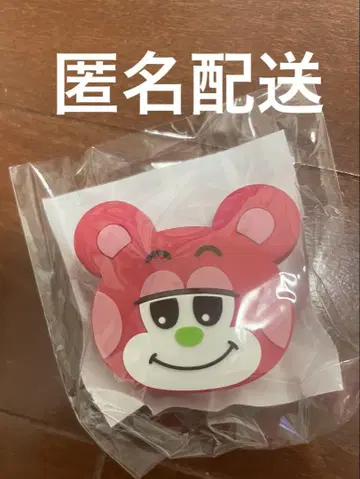 쇼타로 부채 액세서리 랜트이 riize 랜덤 토이