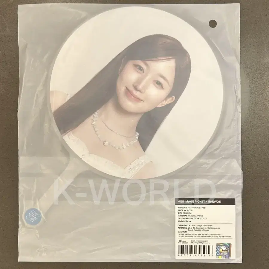 1번째 상품 이미지