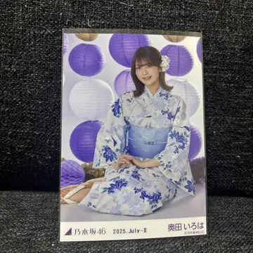 노기자카46 브로마이드 유카타 앉은 히키 오쿠다 이로하