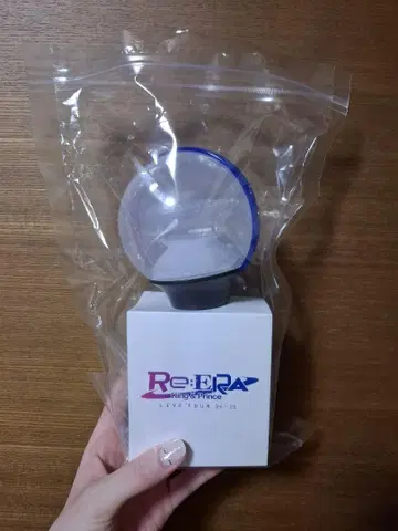 Re:ERA KING & PRINCE 응원봉