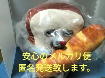빵 도둑 제일복권 A상 사랑하는 빵 봉제 인형