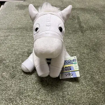 소다시 봉제 인형