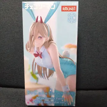 파워 피규어 BiCute Bunnies Figure