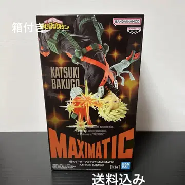 나의 히어로 아카데미아 MAXIMATIC 바쿠고 카츠키 피규어