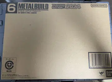 METAL BUILD 메탈 빌드 더블 오크 안타 풀 세이버