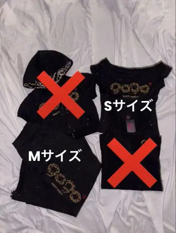 9090girl 로고 글리터 셋업